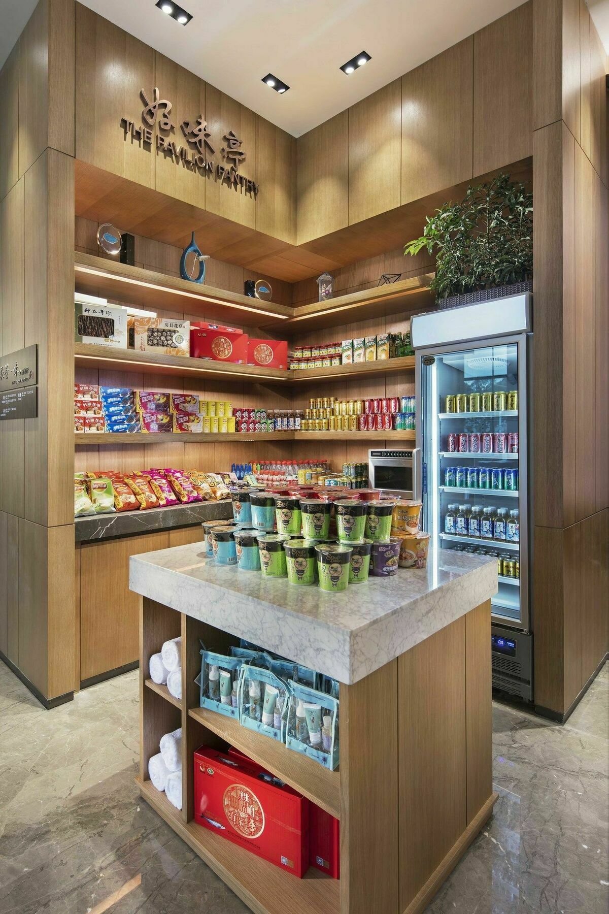 Hilton Garden Inn Shiyan Shiyan  Exterior photo